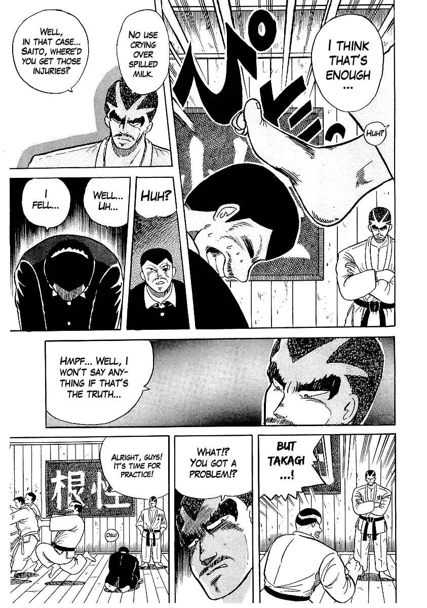 Osu!! Karate-bu Chapter 18 - Page 16