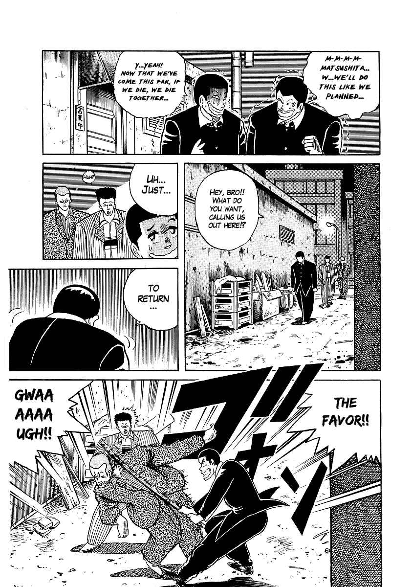 Osu!! Karate-bu Chapter 18 - Page 20