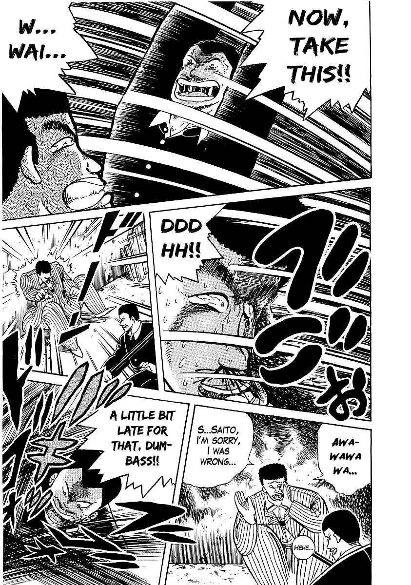 Osu!! Karate-bu Chapter 18 - Page 22