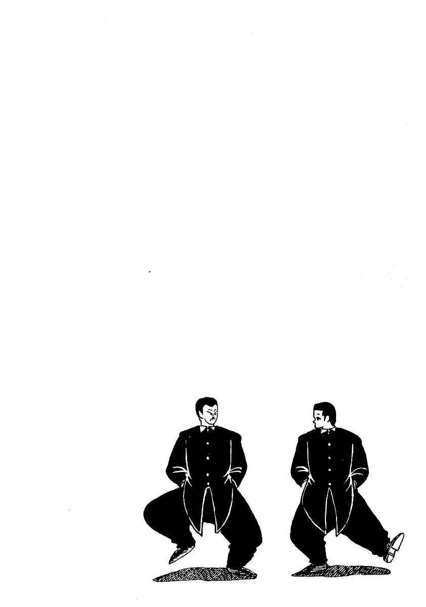 Osu!! Karate-bu Chapter 18 - Page 25