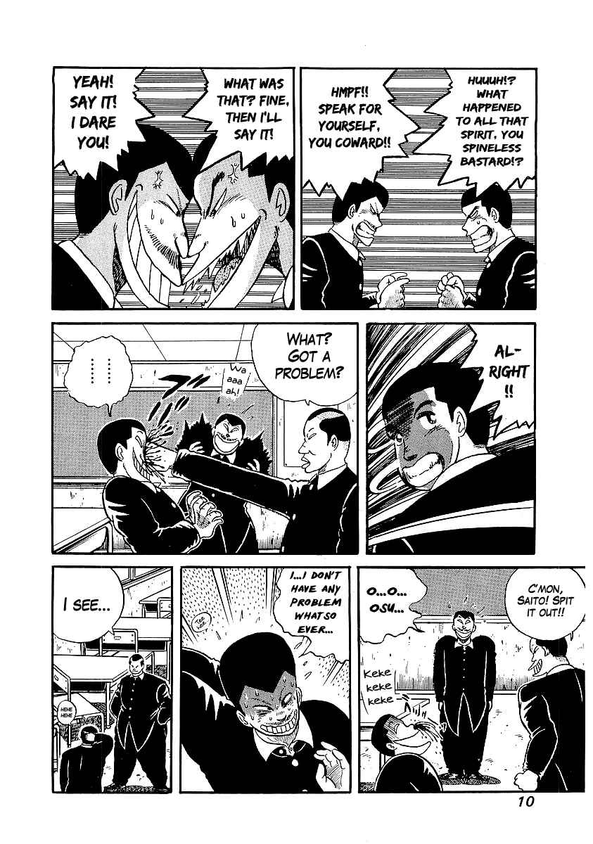 Osu!! Karate-bu Chapter 18 - Page 9