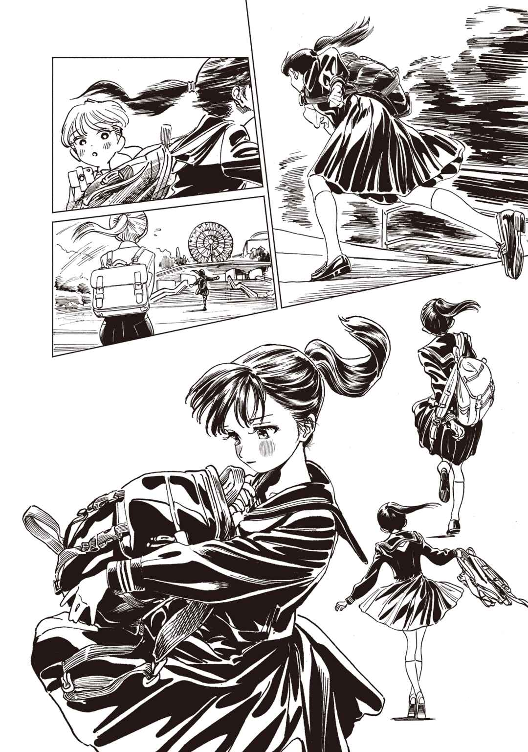 Akebi-chan no Sailor Fuku Chapter 87 - Page 14