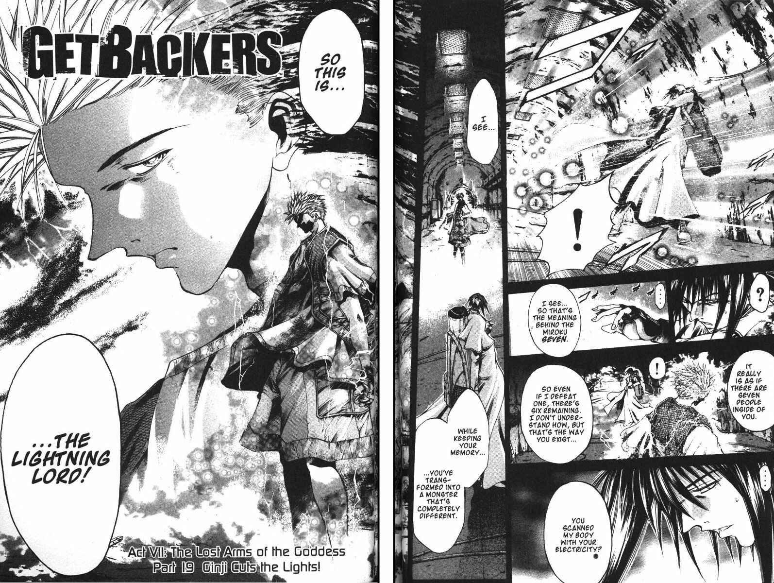 GetBackers Chapter 107 - Page 2