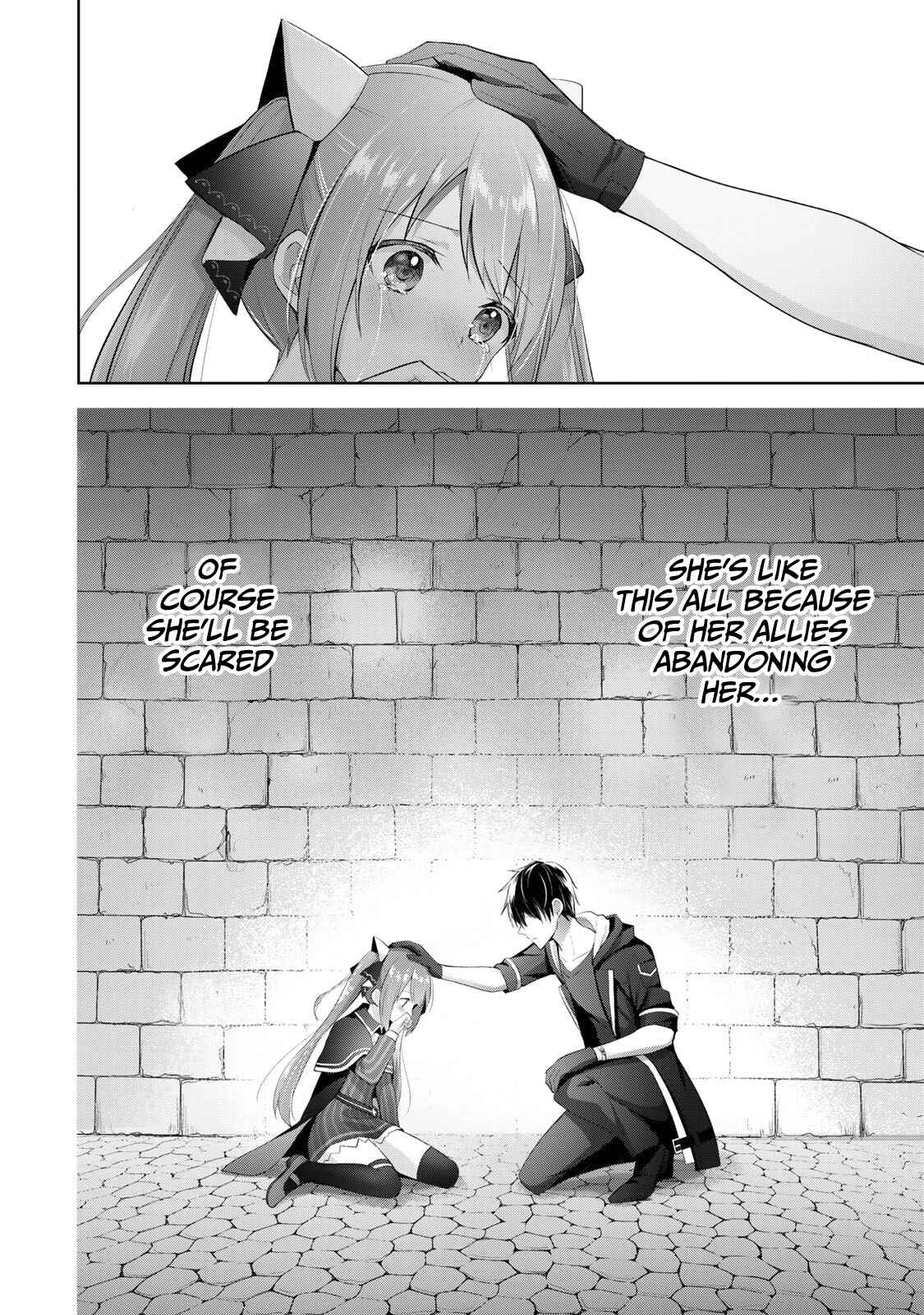 Yuusha Party o Oidasareta Kiyoubinbou: Party Jijou de Fuyojutsushi o Yatteita Kenshi, Bannou e to Itaru Chapter 2 - Page 13