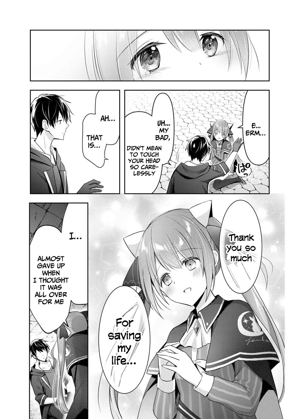 Yuusha Party o Oidasareta Kiyoubinbou: Party Jijou de Fuyojutsushi o Yatteita Kenshi, Bannou e to Itaru Chapter 2 - Page 14