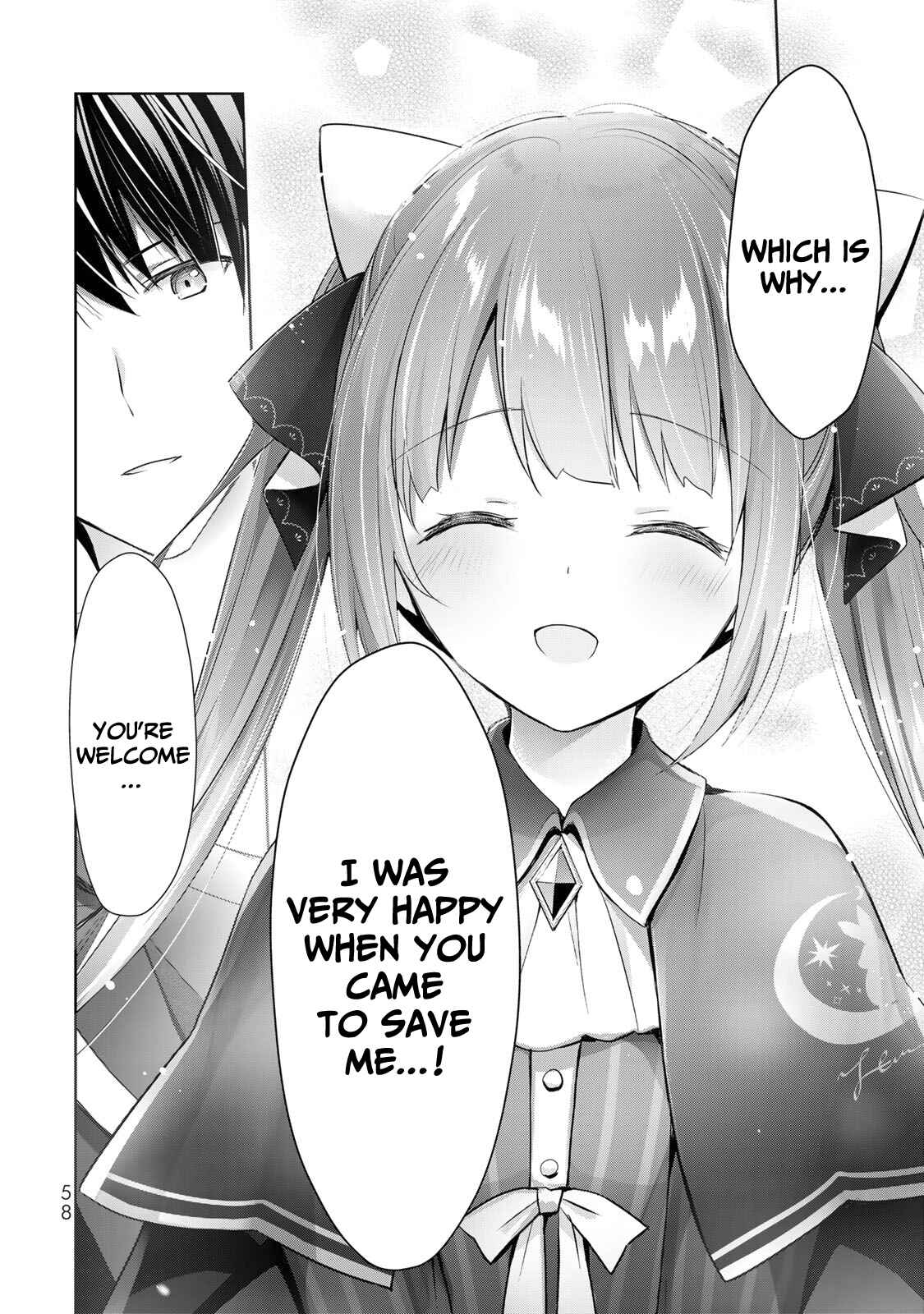 Yuusha Party o Oidasareta Kiyoubinbou: Party Jijou de Fuyojutsushi o Yatteita Kenshi, Bannou e to Itaru Chapter 2 - Page 15
