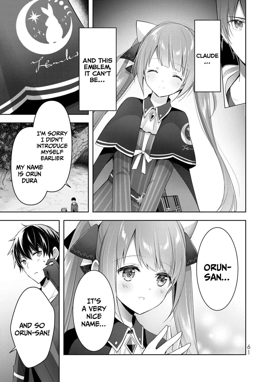Yuusha Party o Oidasareta Kiyoubinbou: Party Jijou de Fuyojutsushi o Yatteita Kenshi, Bannou e to Itaru Chapter 2 - Page 18