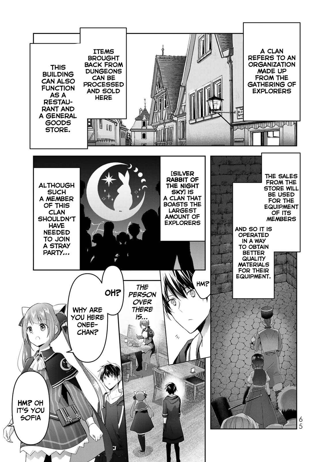 Yuusha Party o Oidasareta Kiyoubinbou: Party Jijou de Fuyojutsushi o Yatteita Kenshi, Bannou e to Itaru Chapter 2 - Page 22