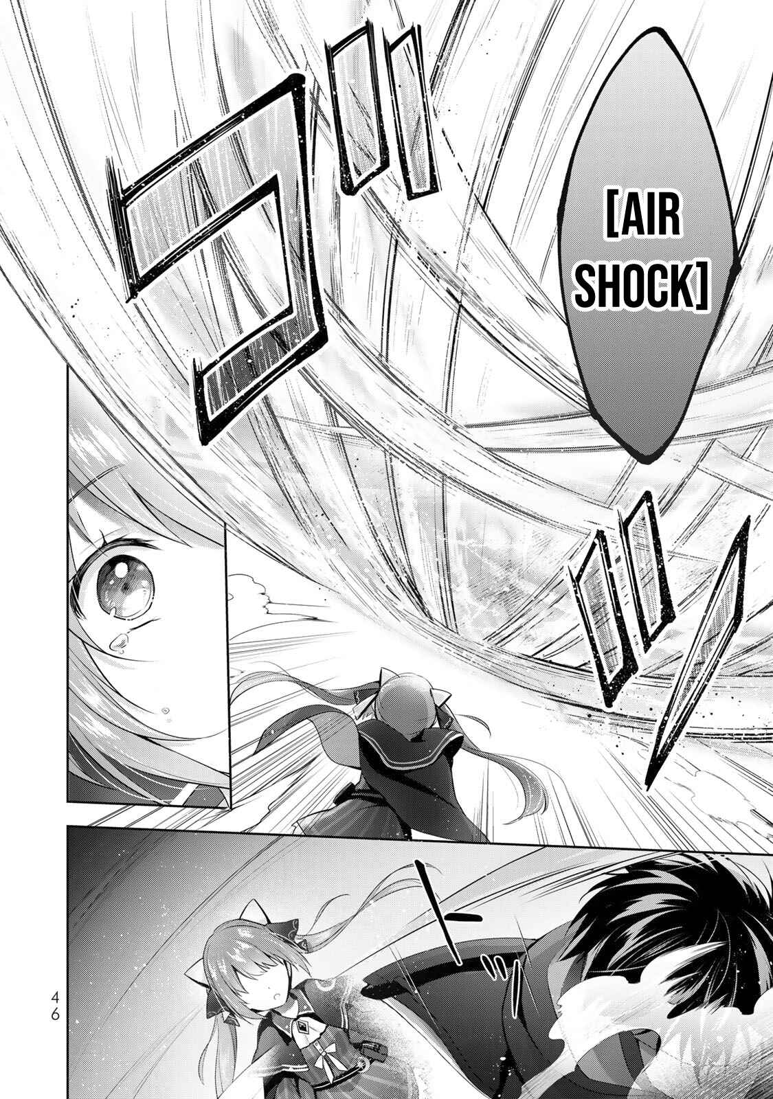 Yuusha Party o Oidasareta Kiyoubinbou: Party Jijou de Fuyojutsushi o Yatteita Kenshi, Bannou e to Itaru Chapter 2 - Page 3
