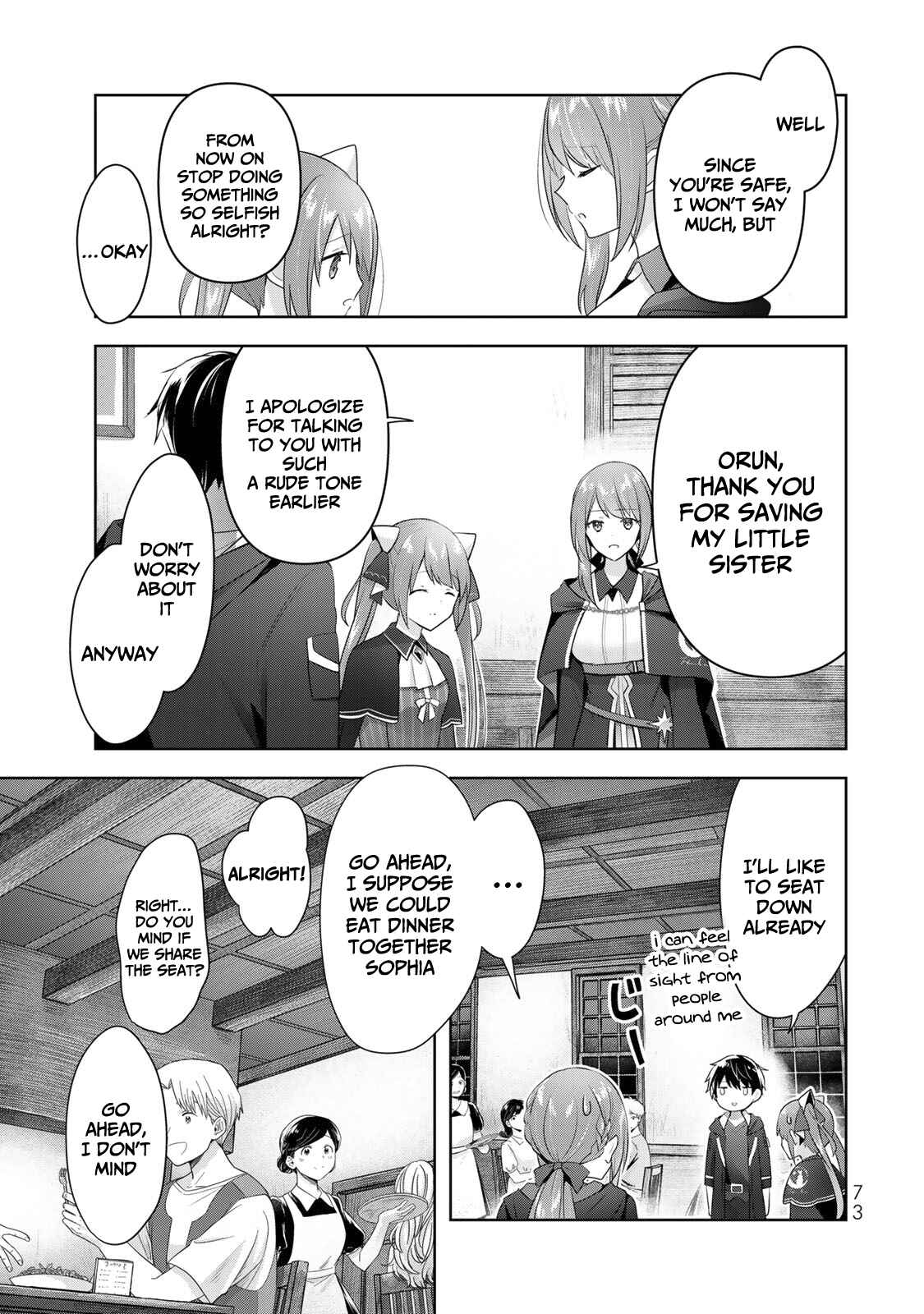 Yuusha Party o Oidasareta Kiyoubinbou: Party Jijou de Fuyojutsushi o Yatteita Kenshi, Bannou e to Itaru Chapter 2 - Page 30