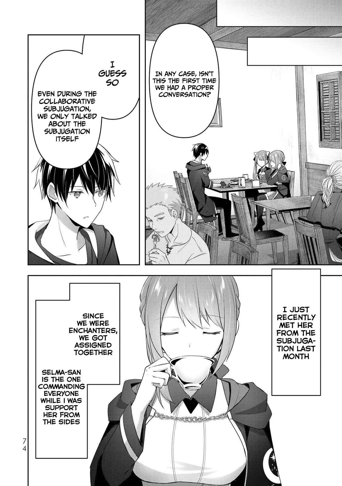 Yuusha Party o Oidasareta Kiyoubinbou: Party Jijou de Fuyojutsushi o Yatteita Kenshi, Bannou e to Itaru Chapter 2 - Page 31