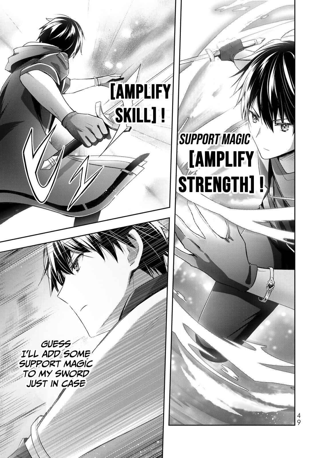 Yuusha Party o Oidasareta Kiyoubinbou: Party Jijou de Fuyojutsushi o Yatteita Kenshi, Bannou e to Itaru Chapter 2 - Page 6