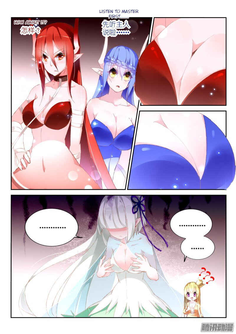Demon Spirit Seed Manual Chapter 166 - Page 5