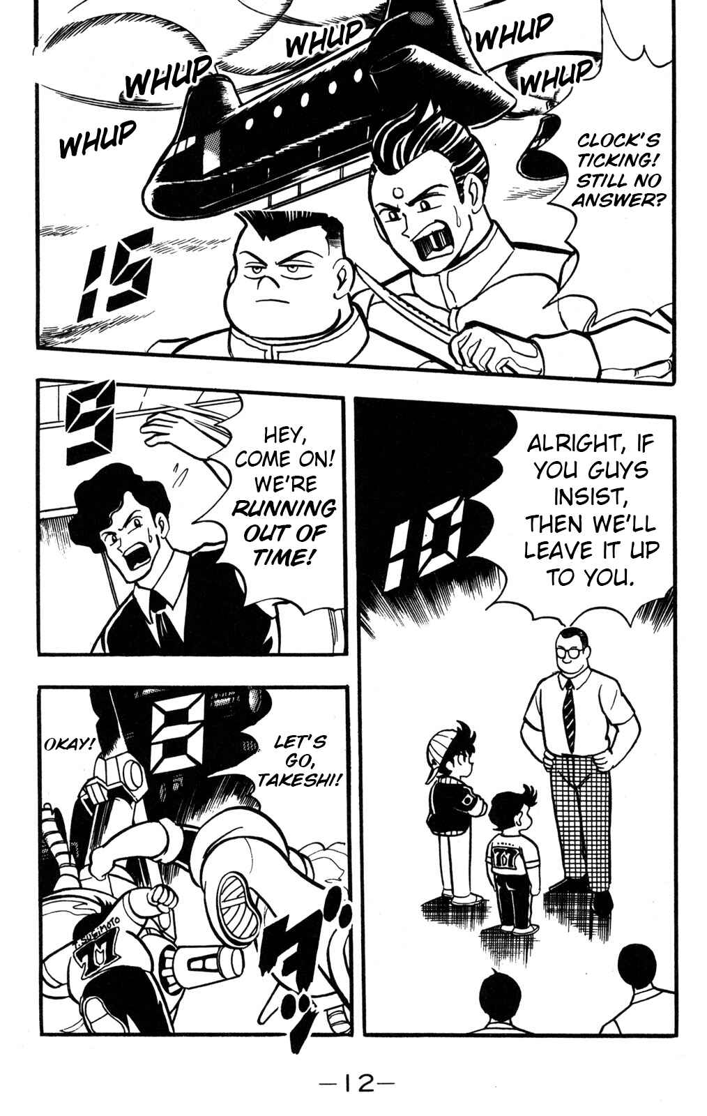 Hyper Warrior Gundam Boy Chapter 35 - Page 12