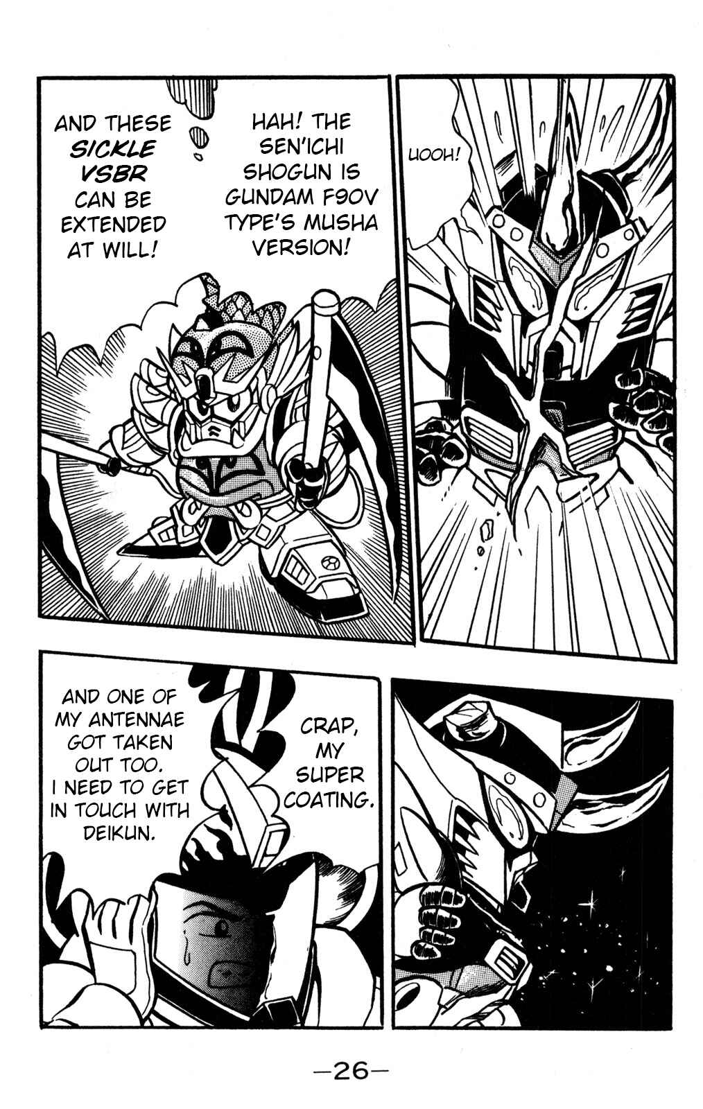 Hyper Warrior Gundam Boy Chapter 35 - Page 25