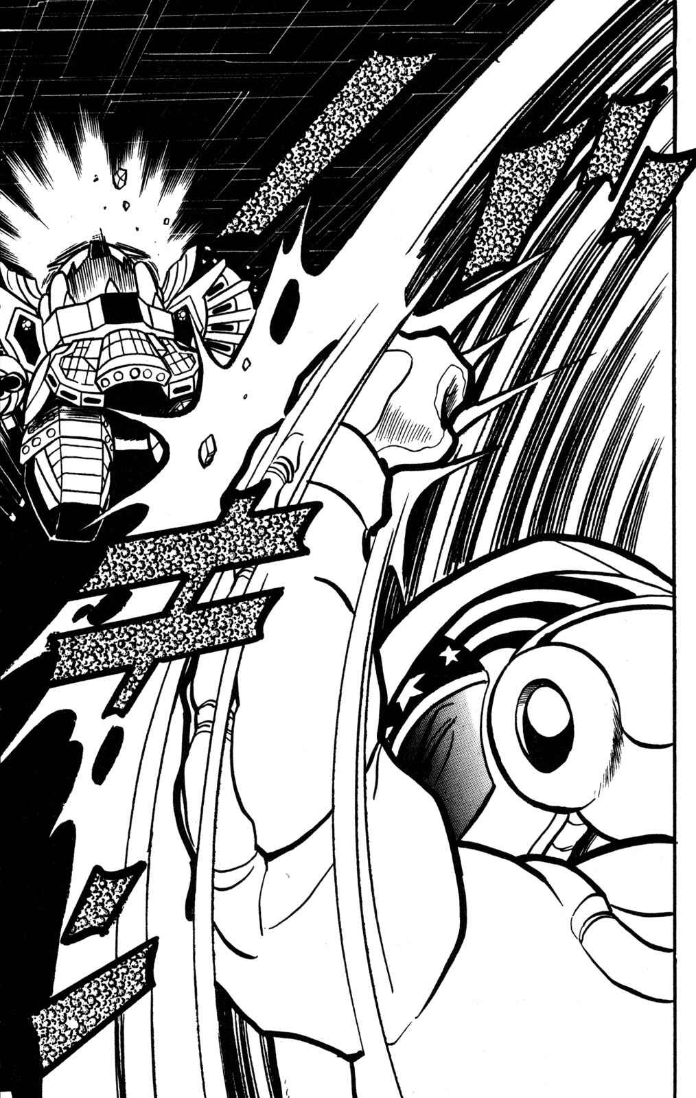 Hyper Warrior Gundam Boy Chapter 35 - Page 28