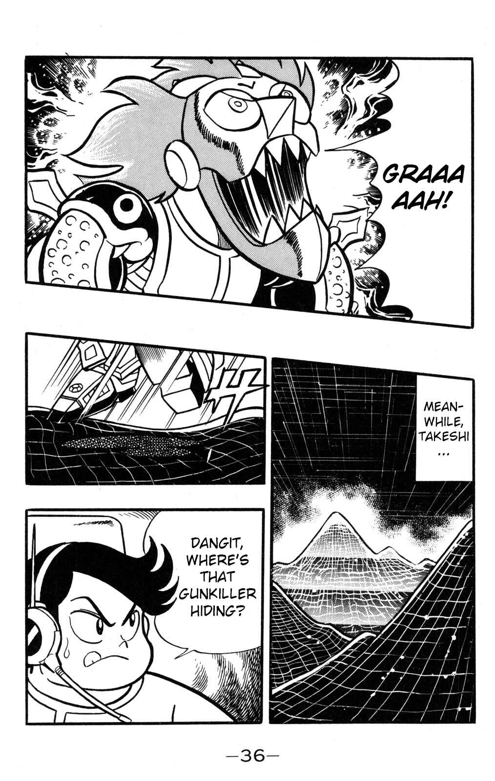 Hyper Warrior Gundam Boy Chapter 35 - Page 34