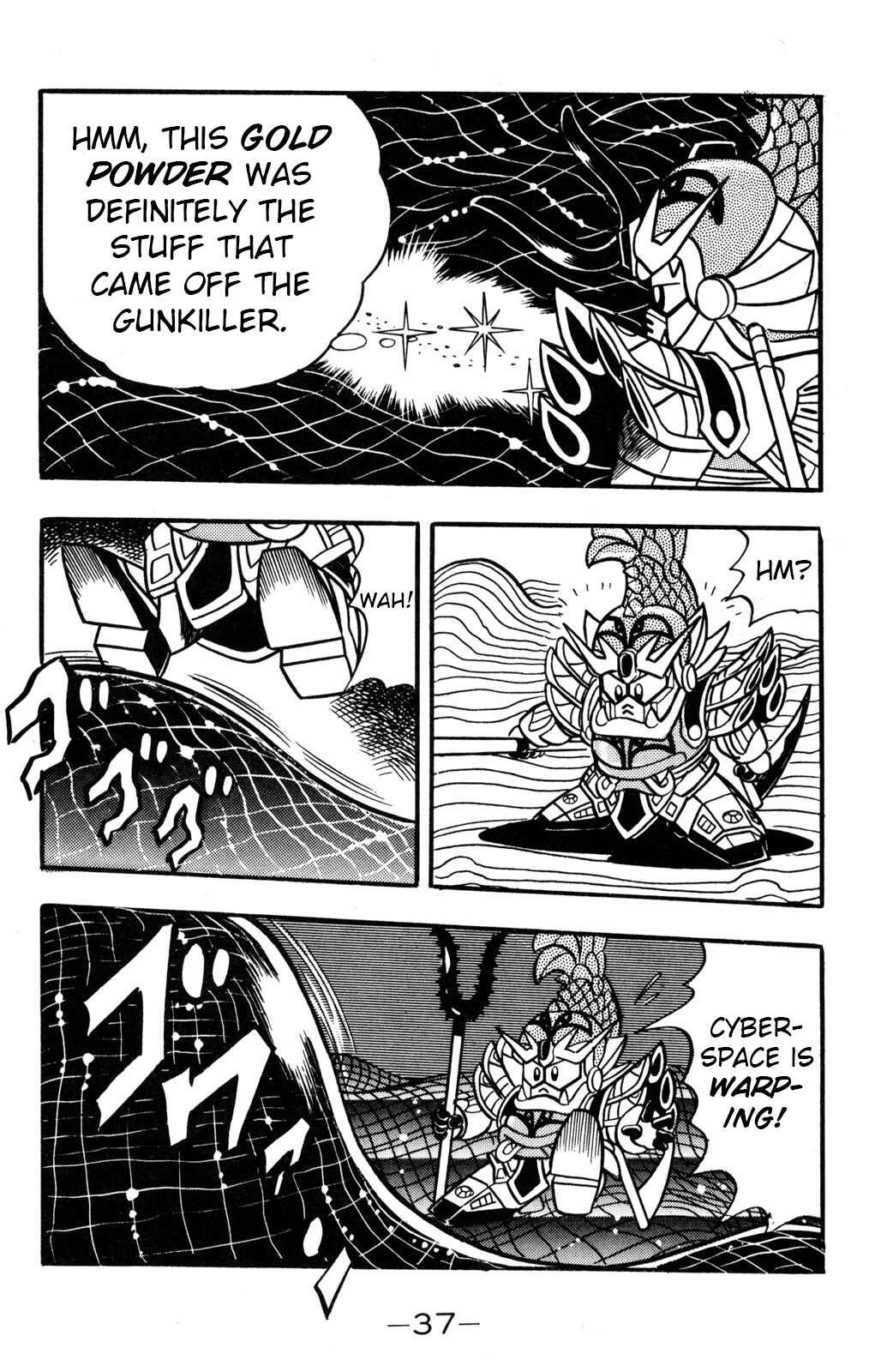 Hyper Warrior Gundam Boy Chapter 35 - Page 35