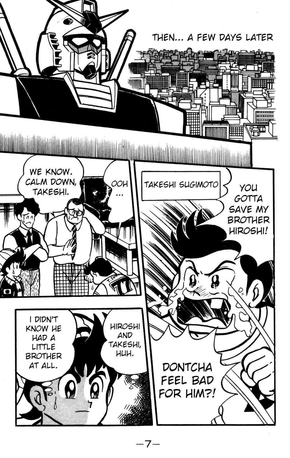 Hyper Warrior Gundam Boy Chapter 35 - Page 7