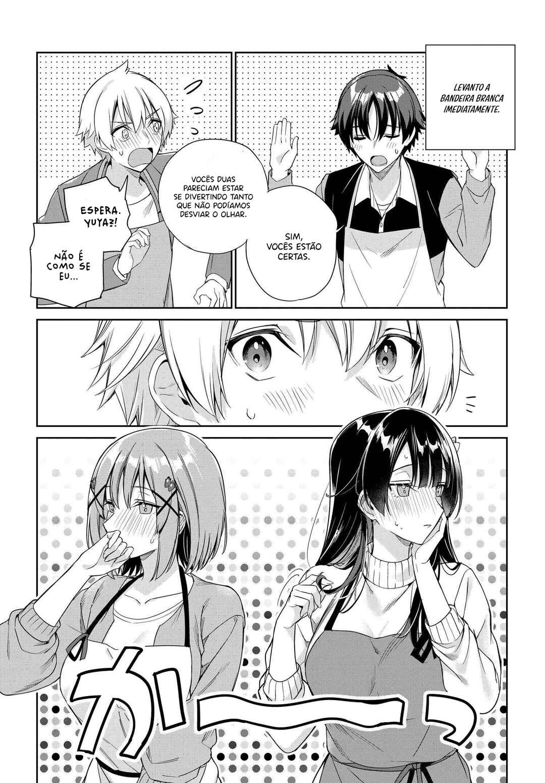 Ryoushin no Shakkin wo Katagawari Shite Morau Jouken wa Nihon Ichi Kawaii Joshikousei to Issho ni Kurasu Koto deshita. Chapter 24 - Page 12