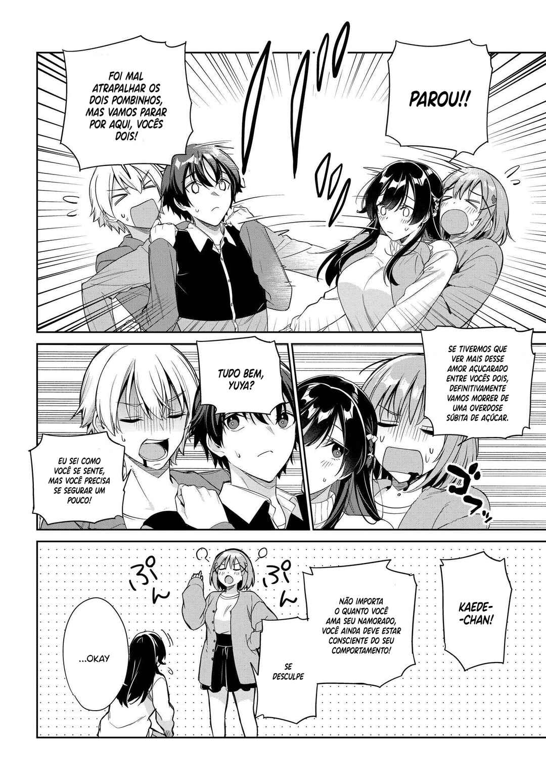 Ryoushin no Shakkin wo Katagawari Shite Morau Jouken wa Nihon Ichi Kawaii Joshikousei to Issho ni Kurasu Koto deshita. Chapter 24 - Page 8
