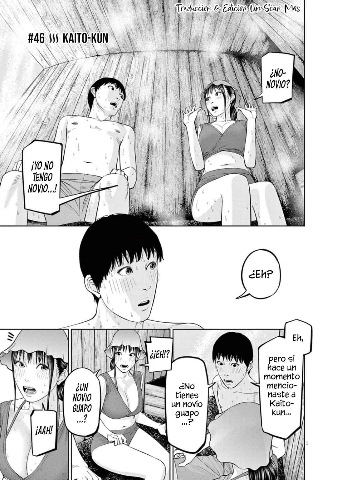 Chira Chiller Chapter 46 - Page 3