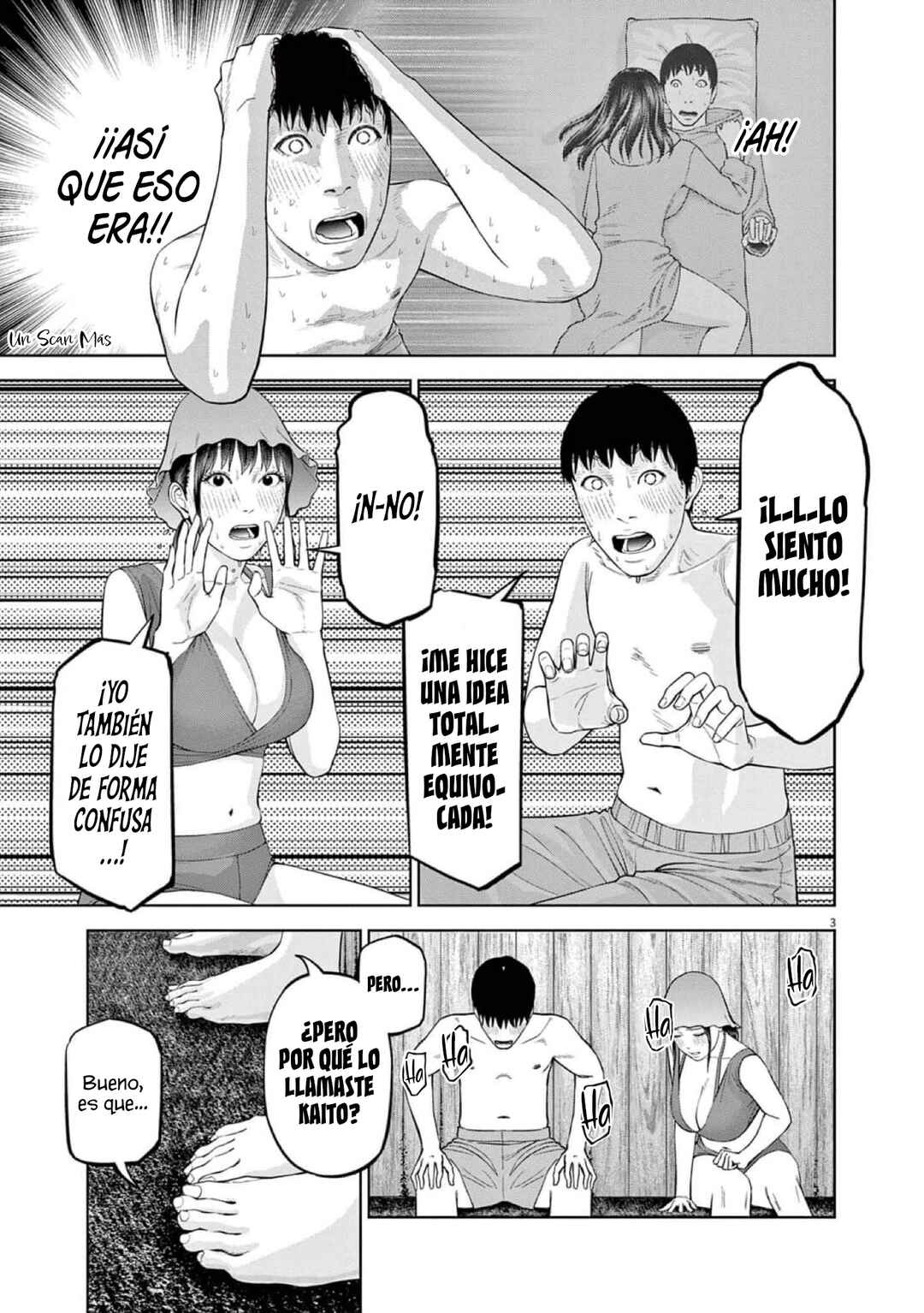 Chira Chiller Chapter 46 - Page 5