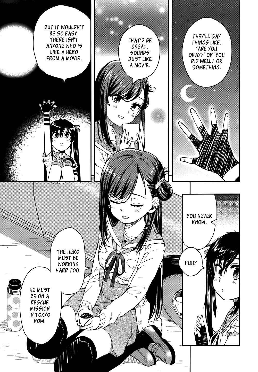 Gakkou-gurashi! Chapter 9 - Page 21