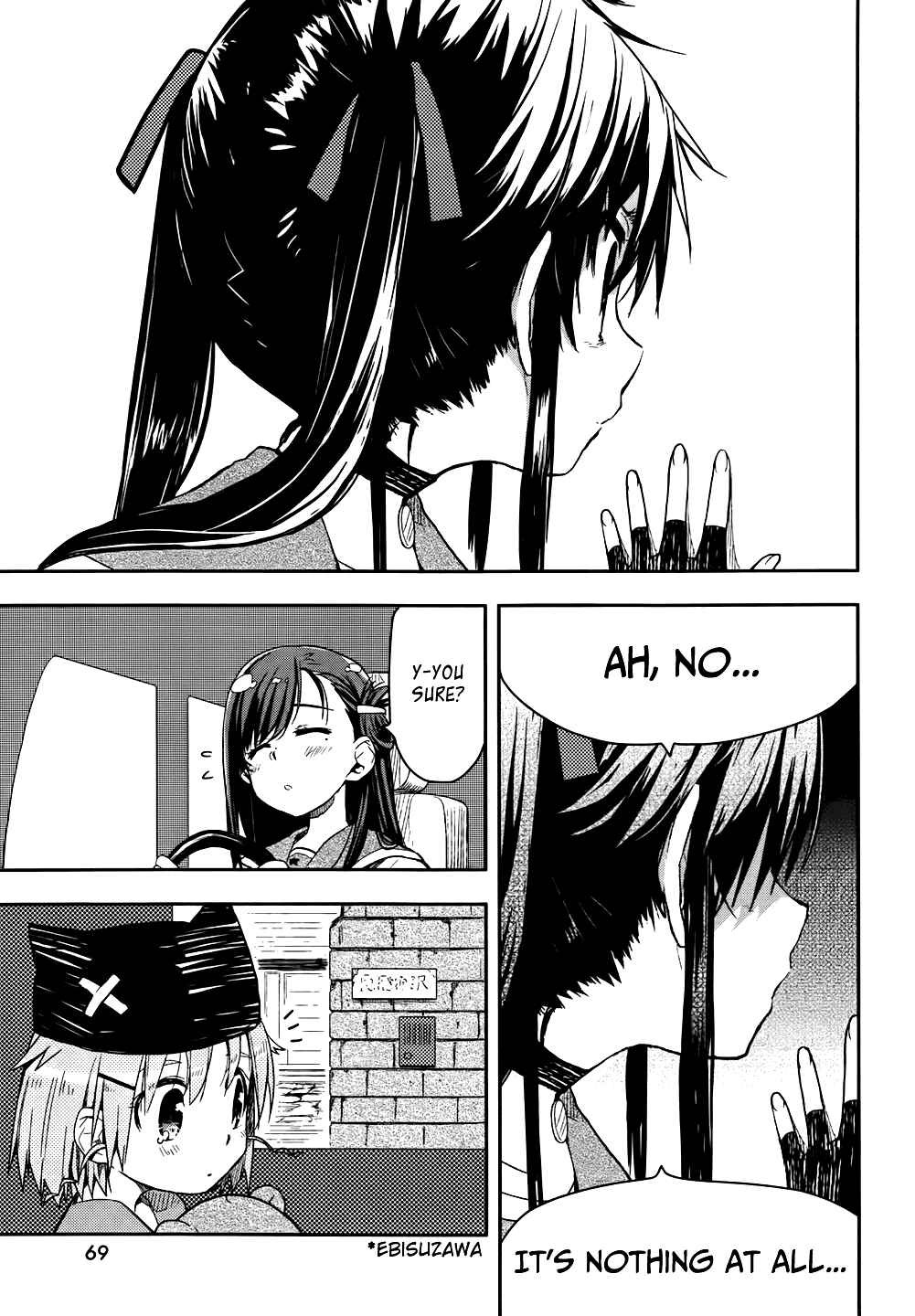 Gakkou-gurashi! Chapter 9 - Page 9