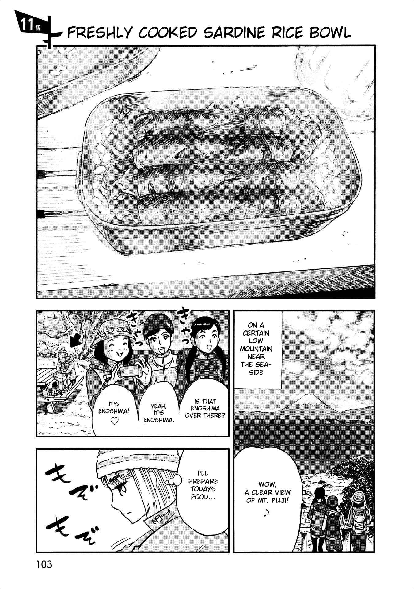 Yama to Shokuyoku to Watashi Chapter 11 - Page 1