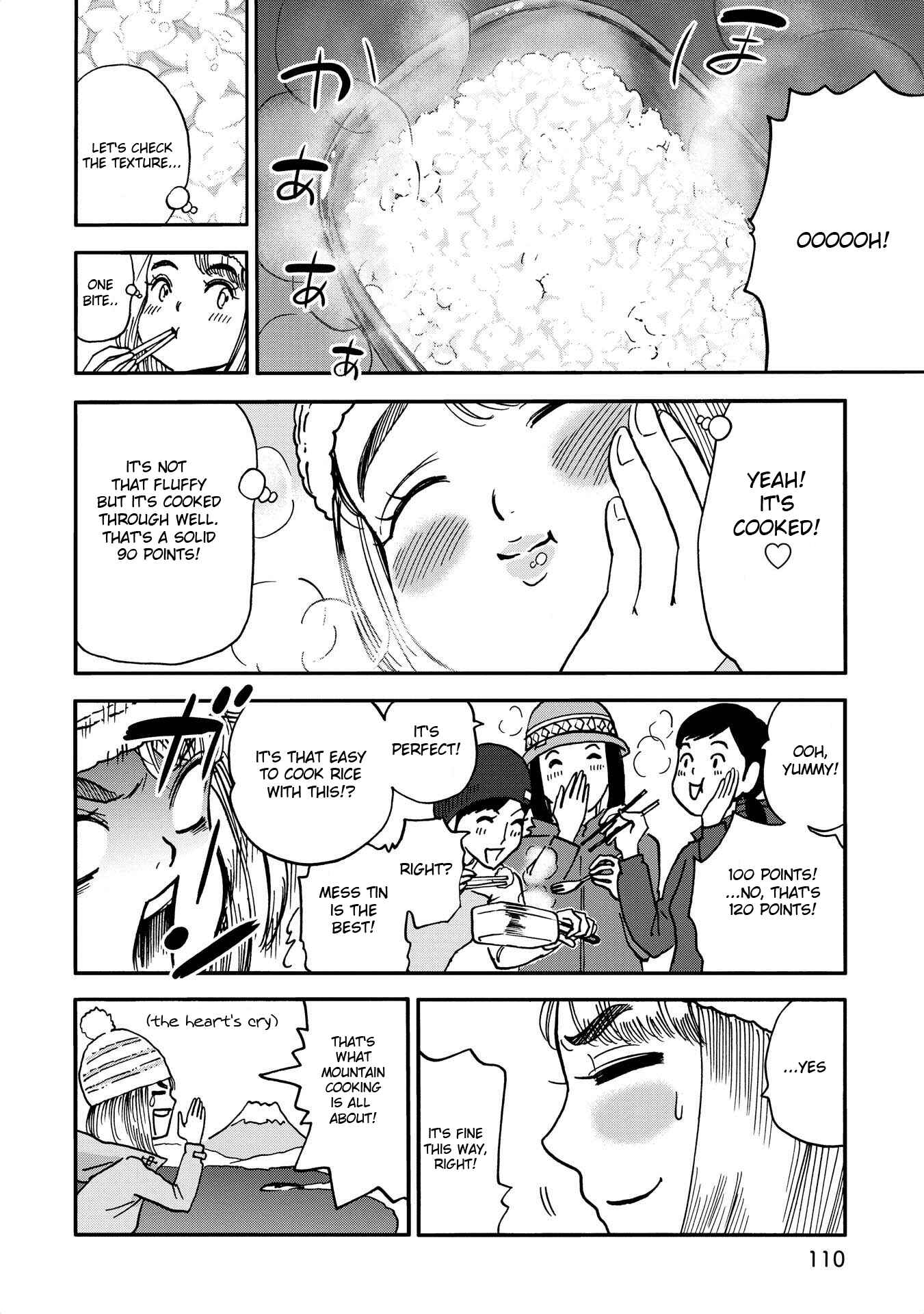 Yama to Shokuyoku to Watashi Chapter 11 - Page 8