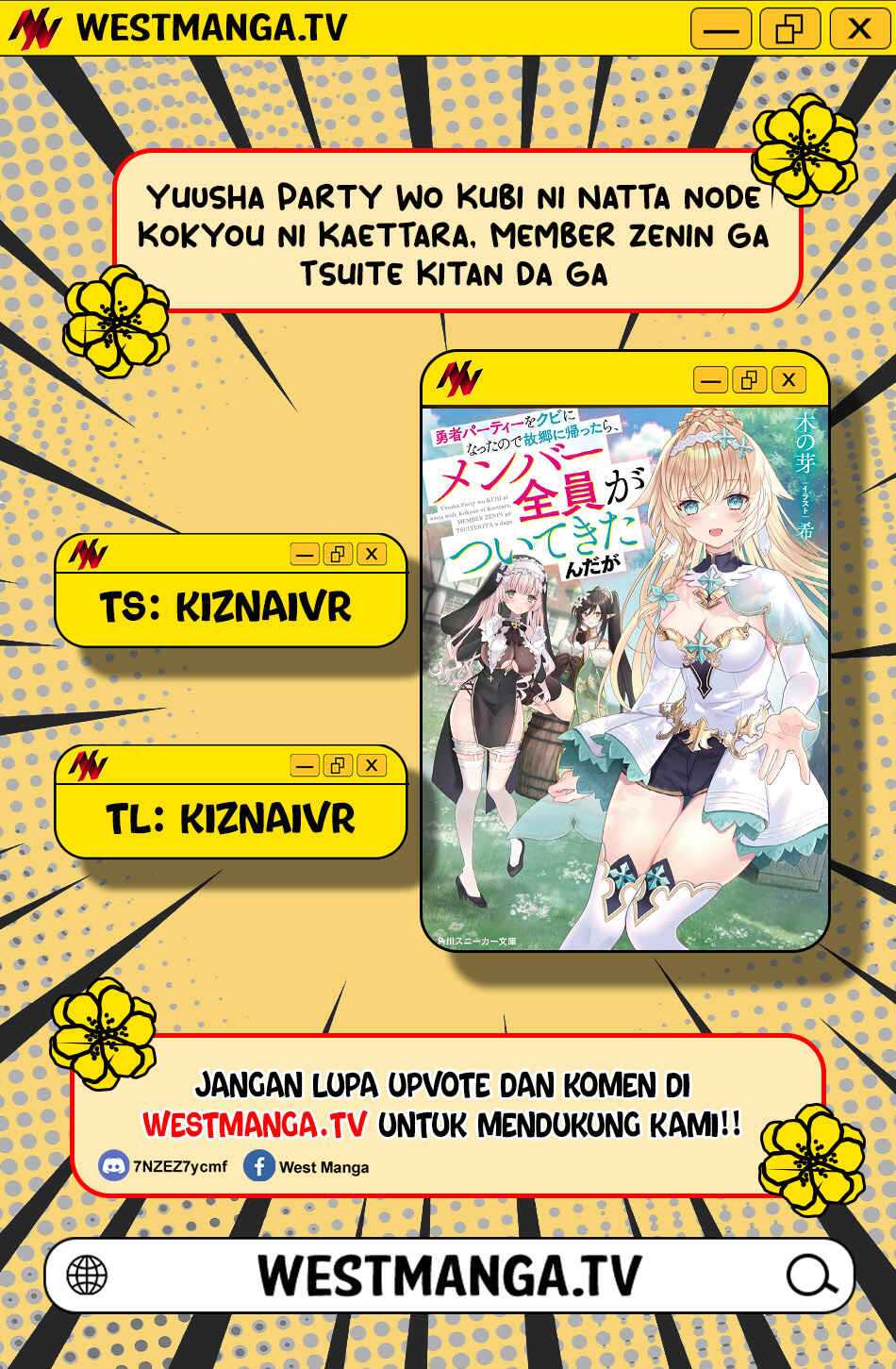 Yuusha Party wo Kubi ni Natta node Kokyou ni Kaettara, Member Zenin ga Tsuite Kitan da ga Chapter 9.1 - Page 1