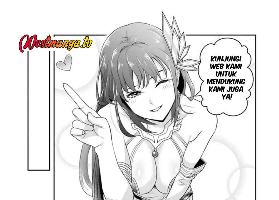 Yuusha Party wo Kubi ni Natta node Kokyou ni Kaettara, Member Zenin ga Tsuite Kitan da ga Chapter 9.1 - Page 17