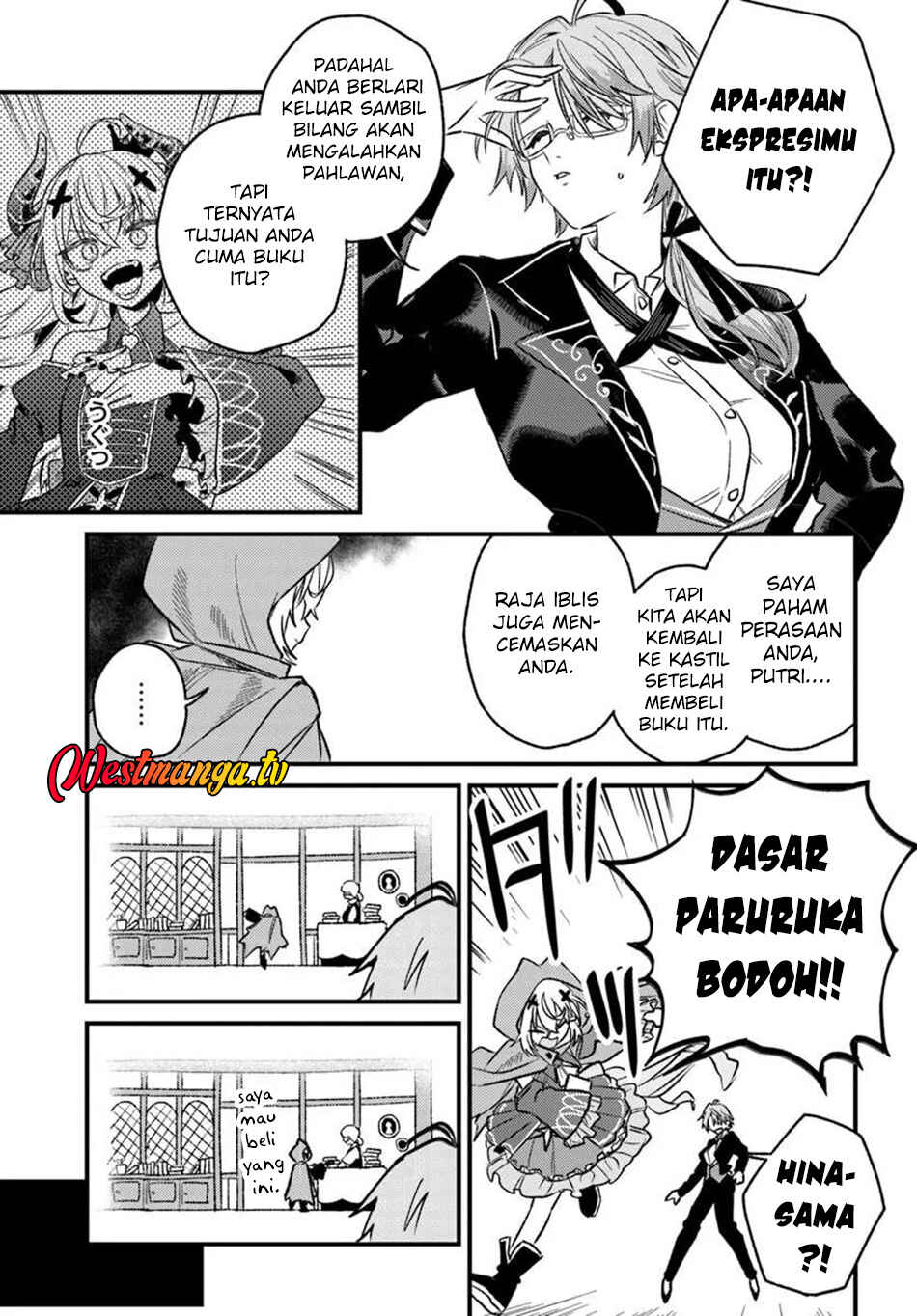 Yuusha Party wo Kubi ni Natta node Kokyou ni Kaettara, Member Zenin ga Tsuite Kitan da ga Chapter 9.1 - Page 8