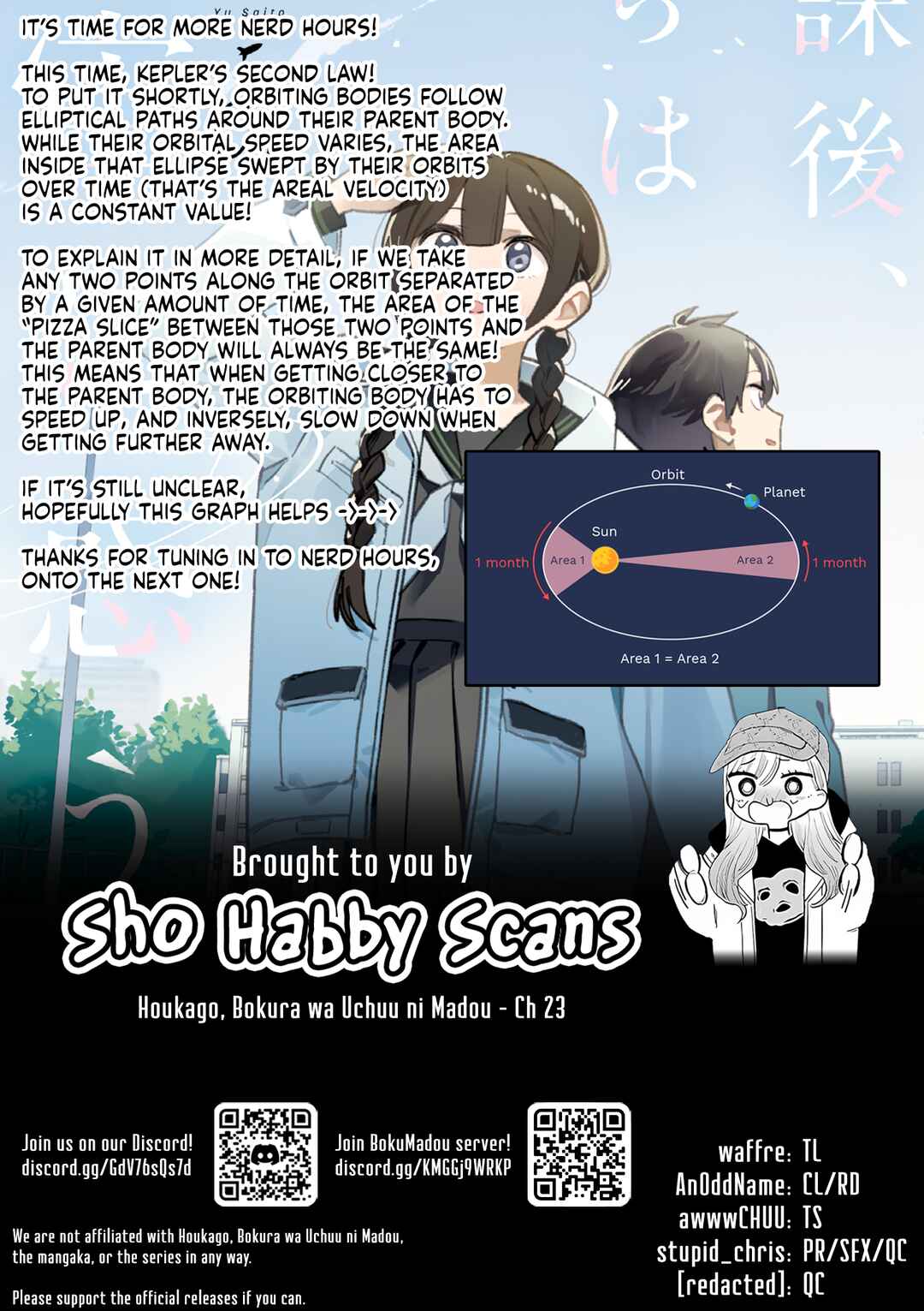 Houkago, Bokura wa Uchuu ni Madou Chapter 23 - Page 12