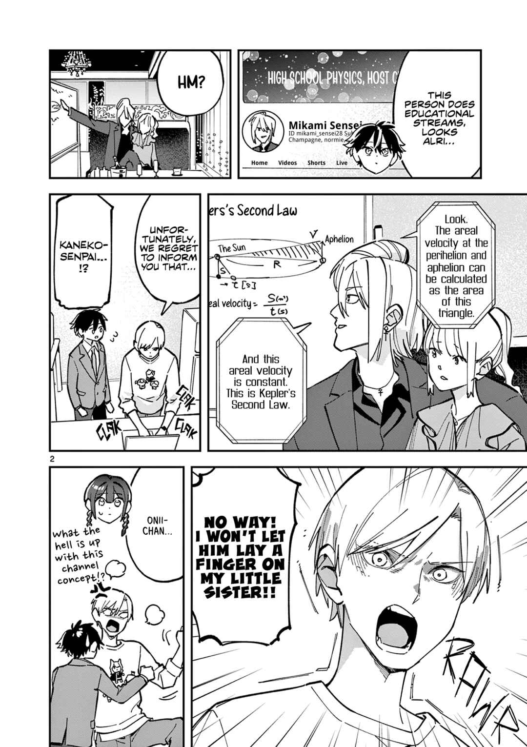 Houkago, Bokura wa Uchuu ni Madou Chapter 23 - Page 2