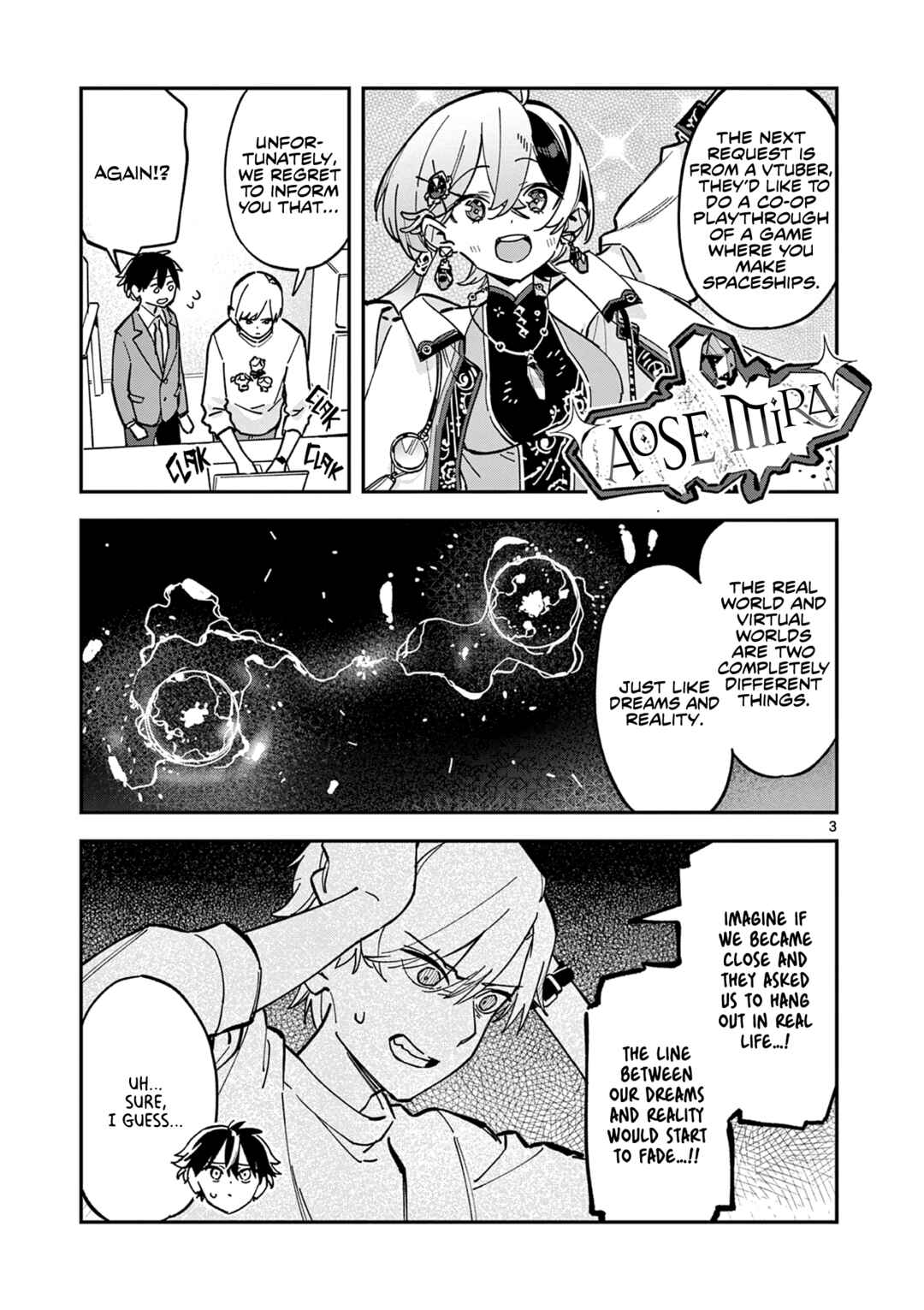 Houkago, Bokura wa Uchuu ni Madou Chapter 23 - Page 3