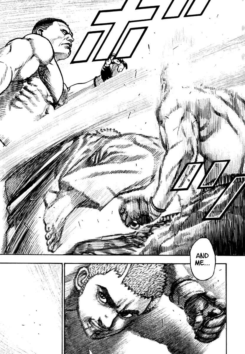 Tough Chapter 197 - Page 15