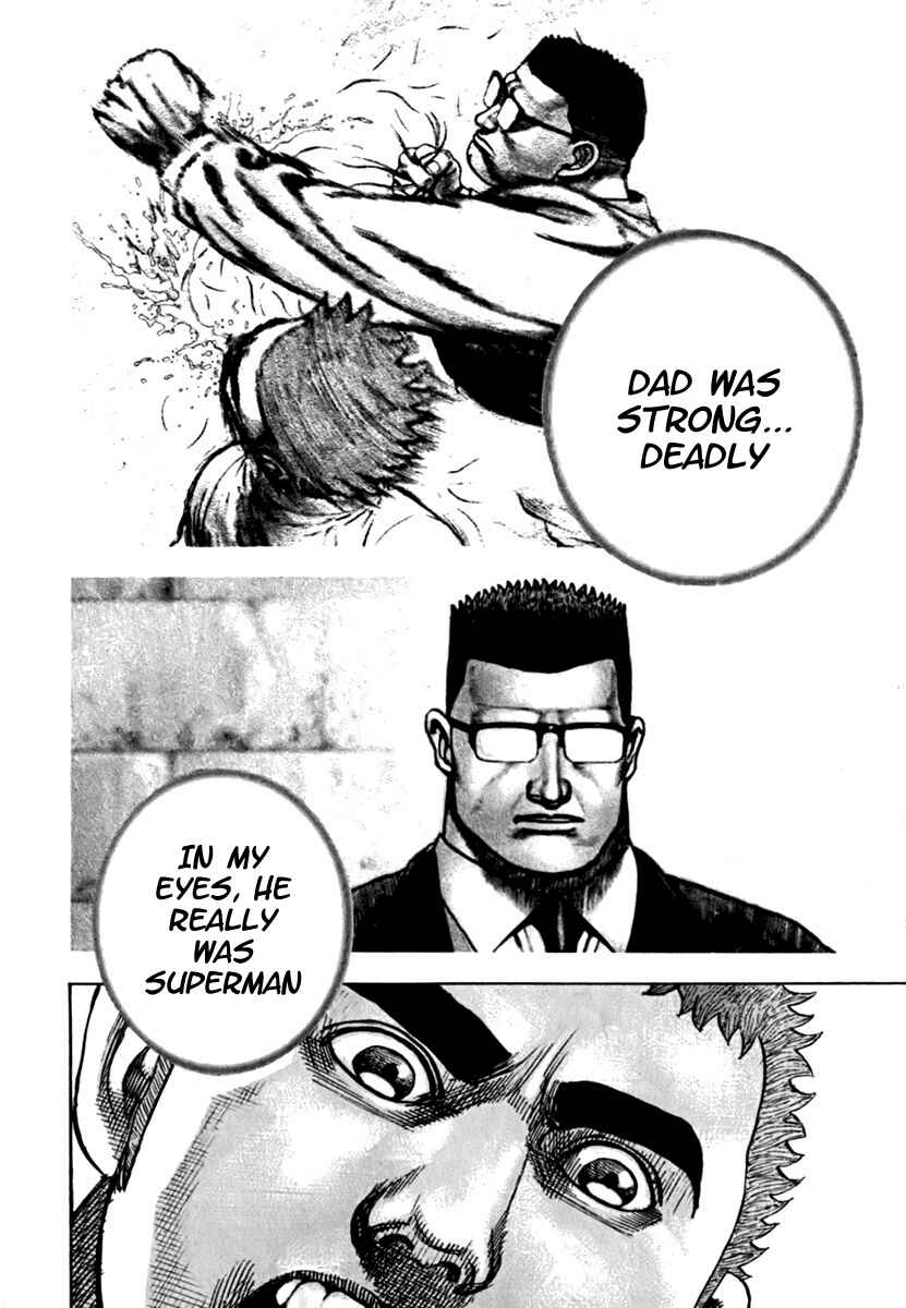 Tough Chapter 197 - Page 2