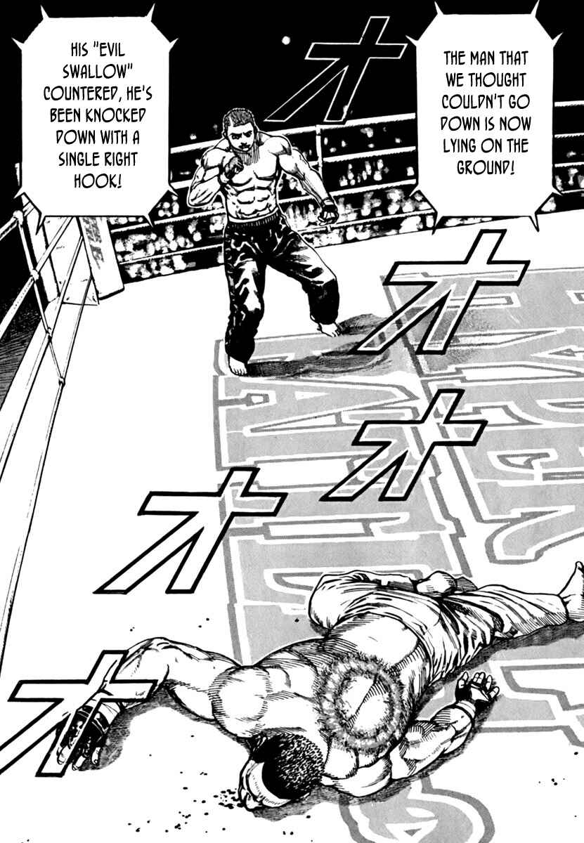 Tough Chapter 197 - Page 4