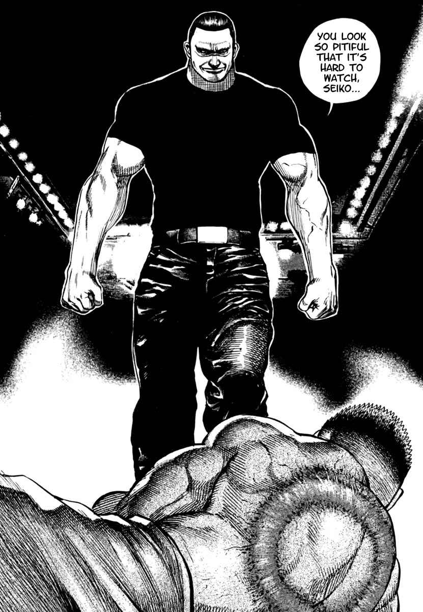 Tough Chapter 197 - Page 6