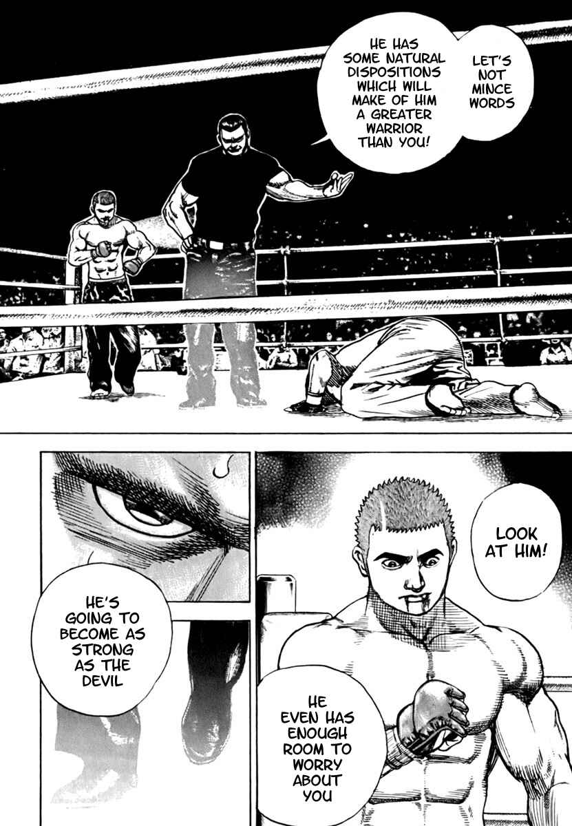 Tough Chapter 197 - Page 8