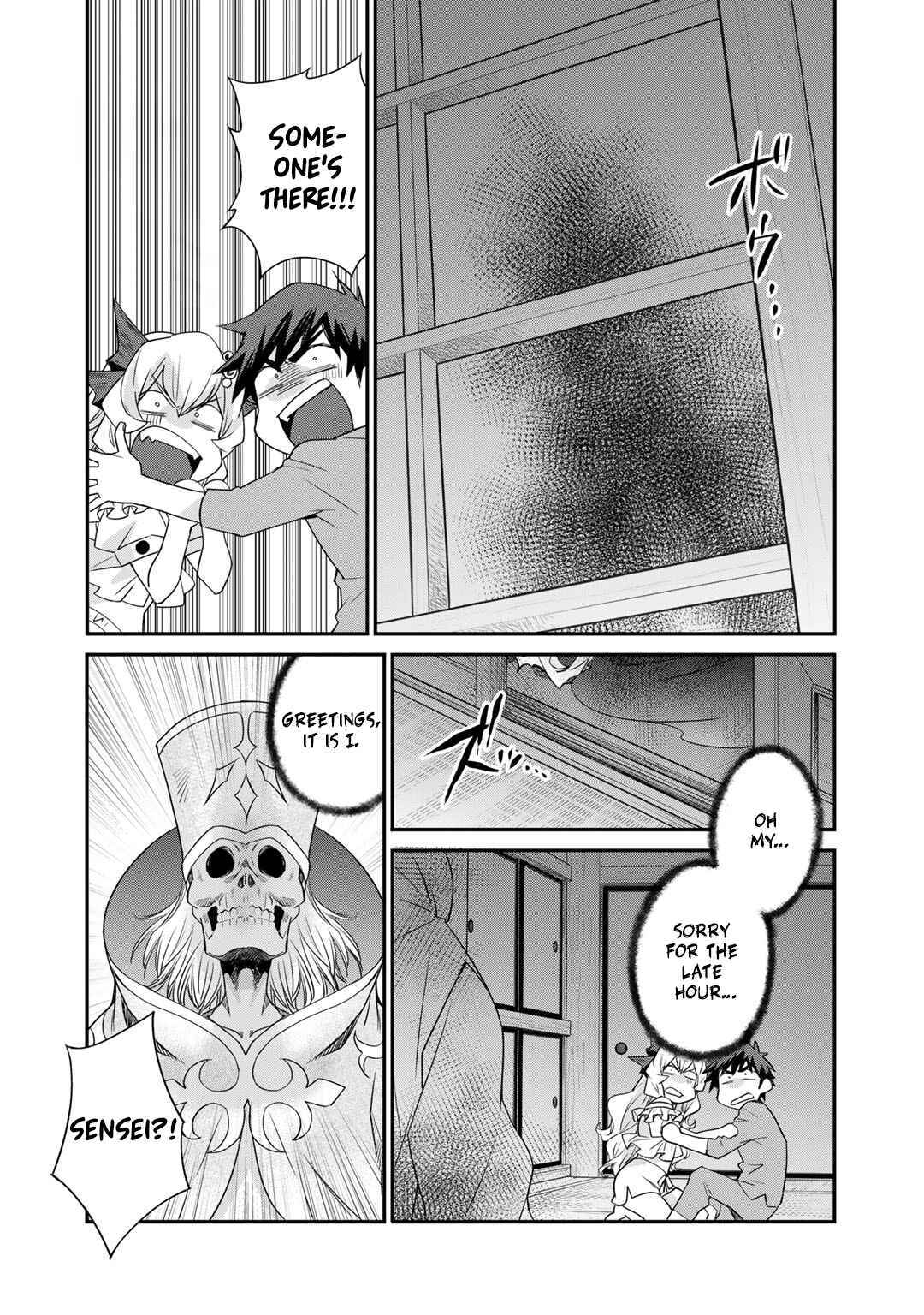 Isekai de Tochi o Katte Noujou o Tsukurou Chapter 55 - Page 8