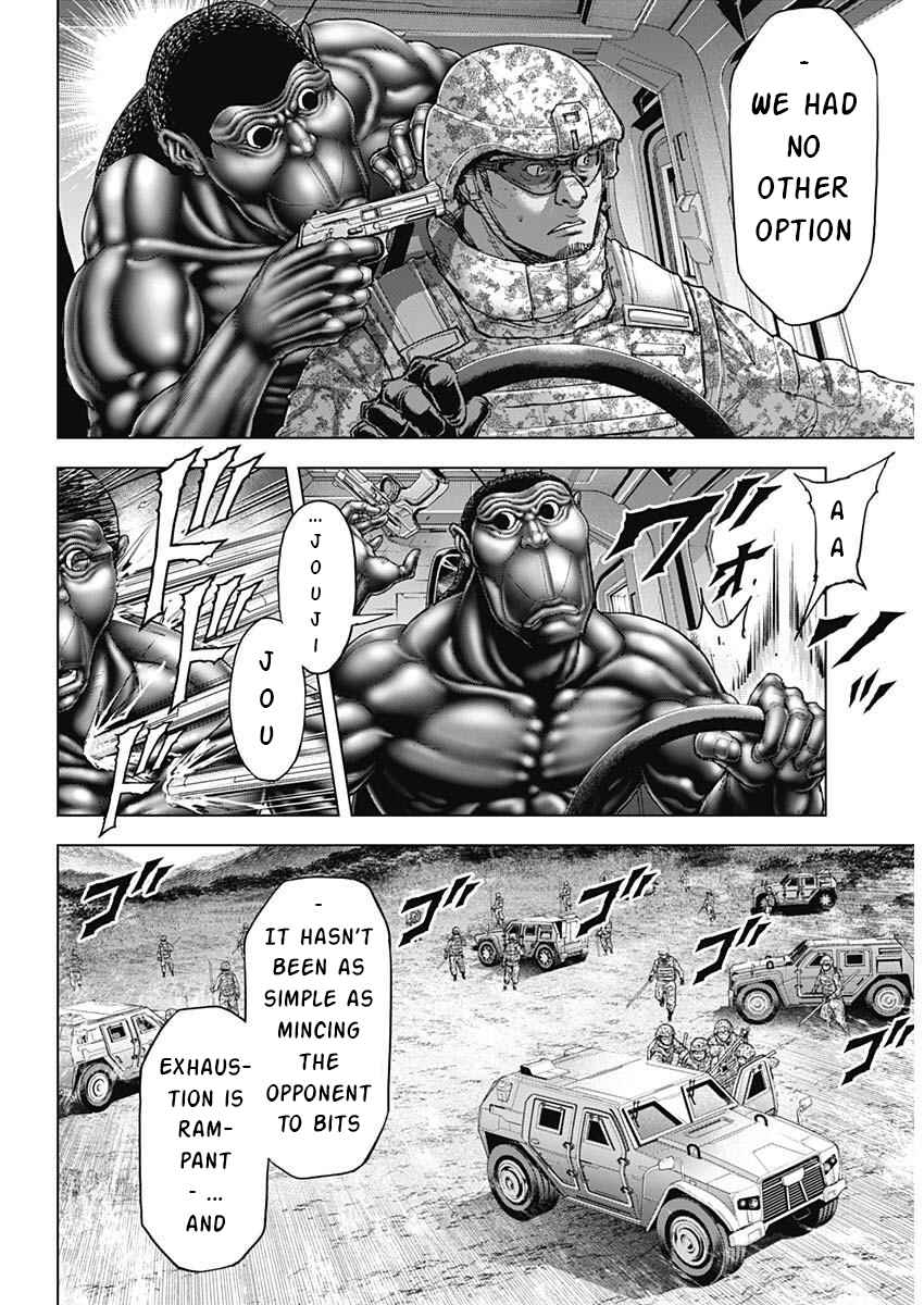 Terra Formars Chapter 238 - Page 12