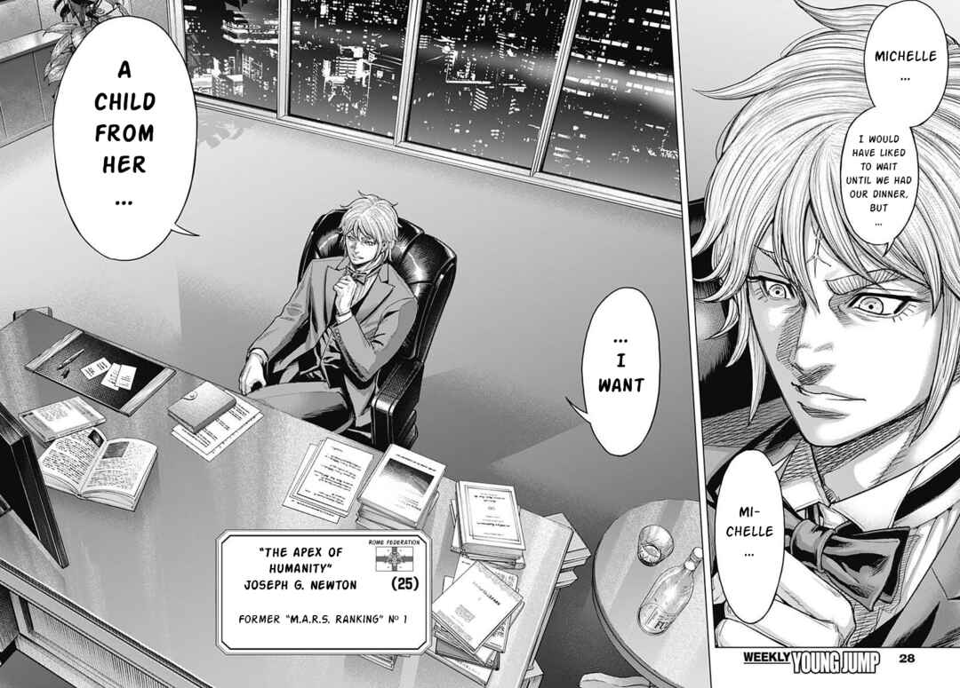 Terra Formars Chapter 238 - Page 14