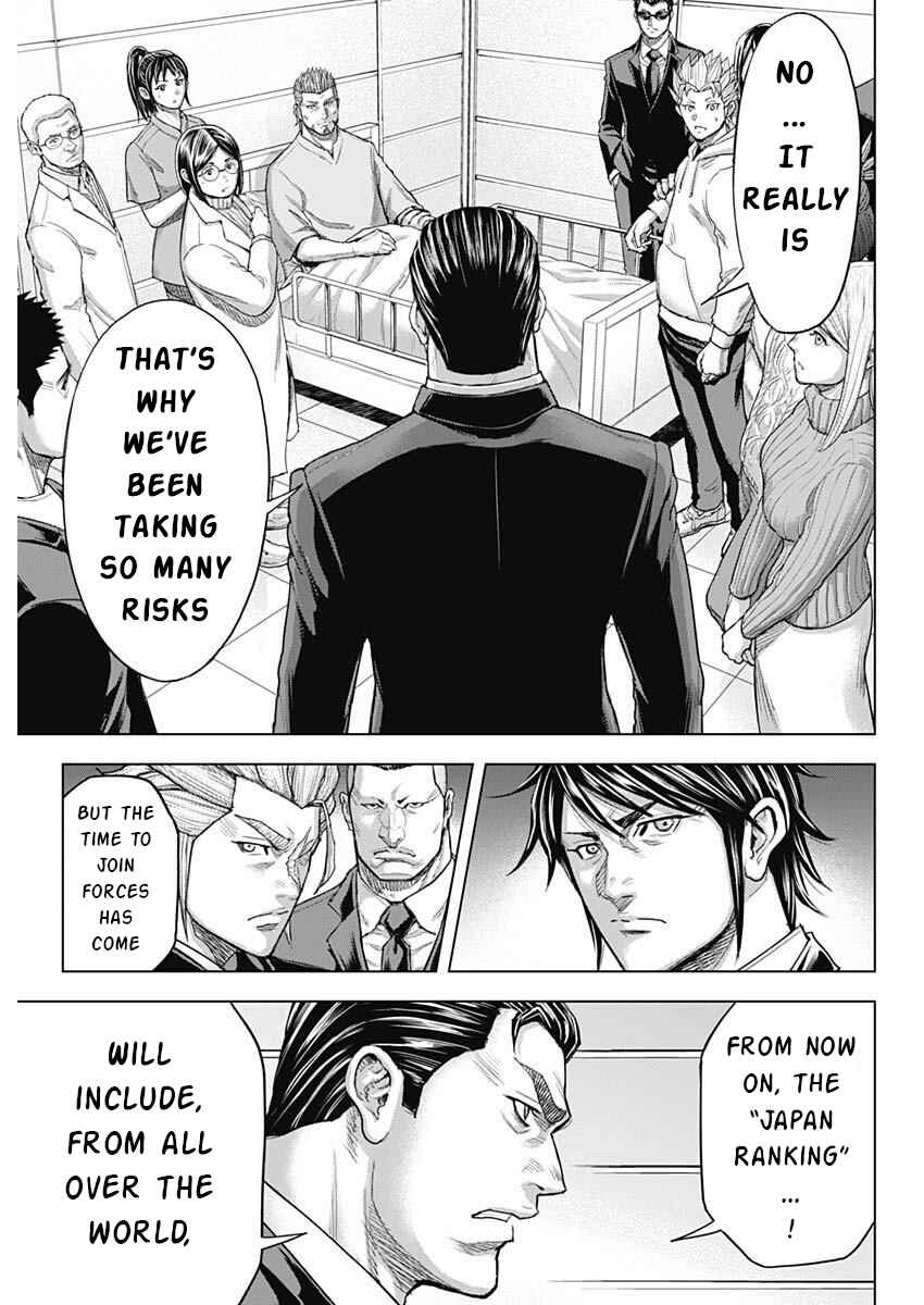 Terra Formars Chapter 238 - Page 18