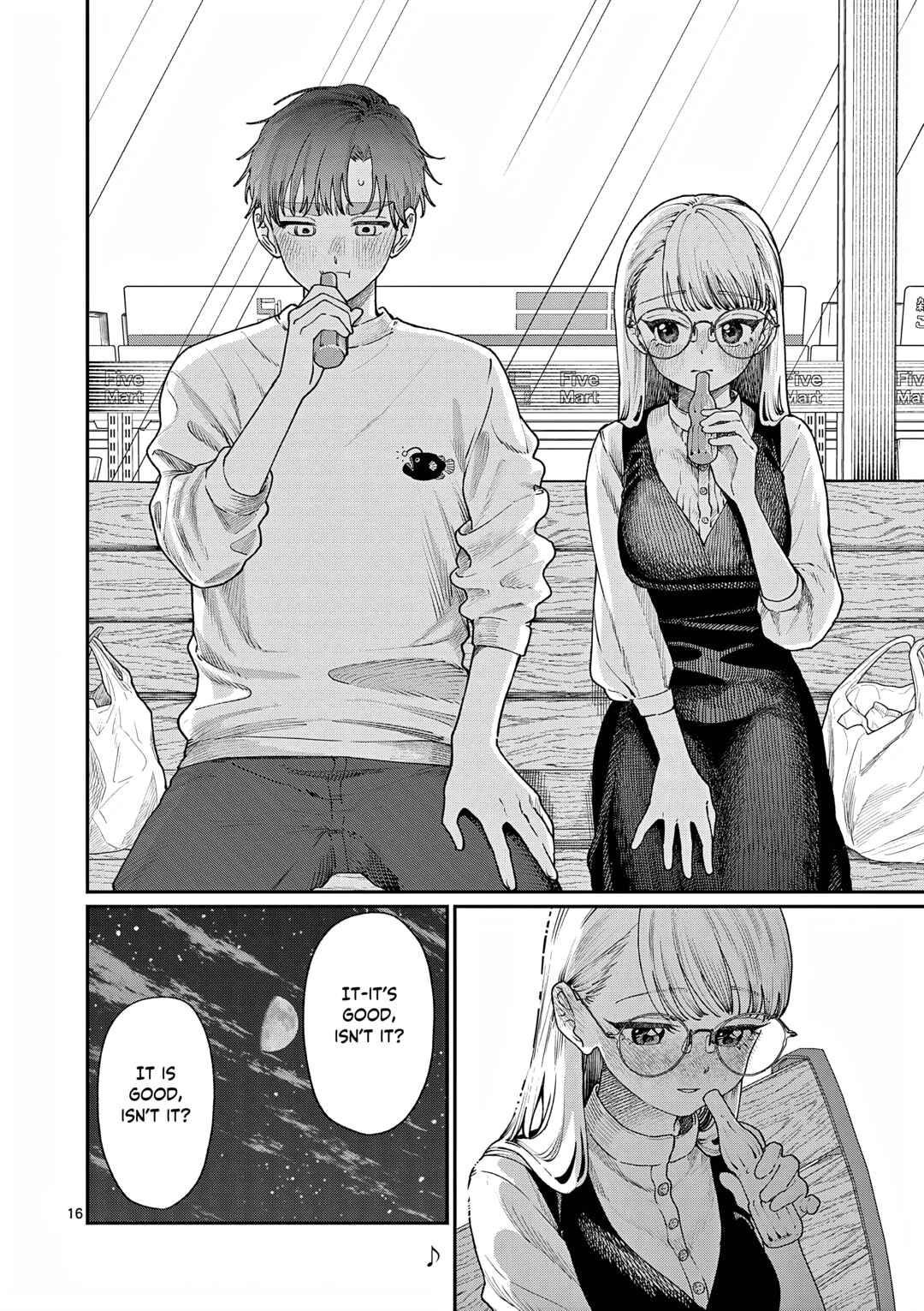 Wakaba-san Chi no Aoi Koi Chapter 7 - Page 17