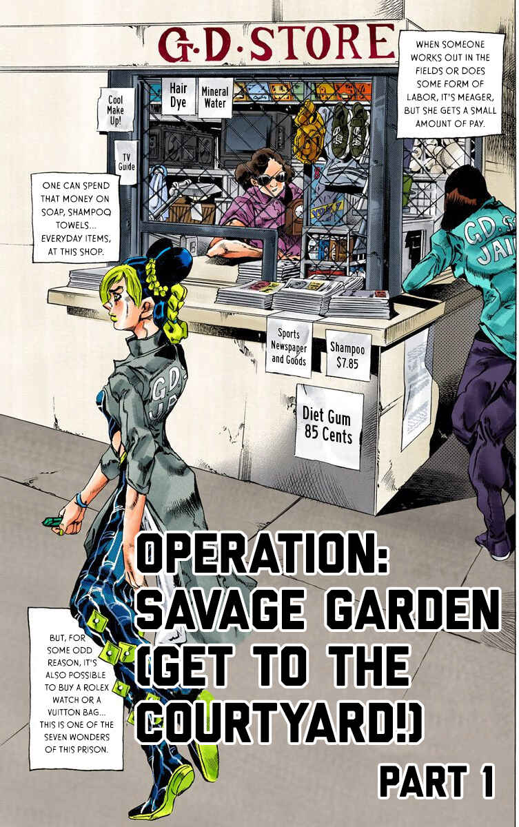 JoJo no Kimyou na Bouken: Part 6 - Stone Ocean Color-ban Chapter 40 - Page 1