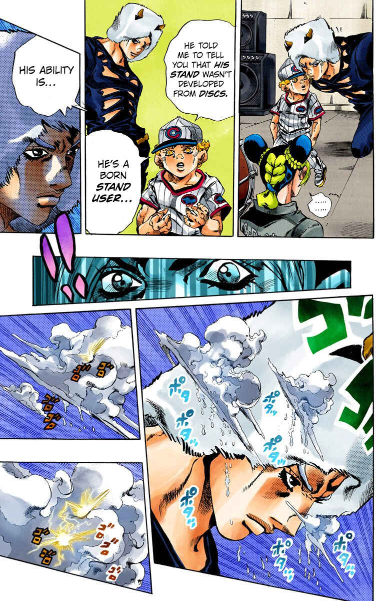 JoJo no Kimyou na Bouken: Part 6 - Stone Ocean Color-ban Chapter 40 - Page 15