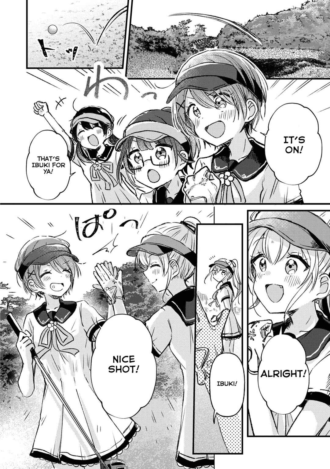 Swing!! Chapter 16 - Page 16